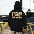 Groovy I Speak Fluent Toddler Daycare Provider Teacher Men's Hoodie Back Print, Groovy Teacher Gifts, funny design Groovy I Speak Fluent Toddler Daycare Provider Teacher Men's Hoodie Back Print, Groovy Teacher Gifts, funny design