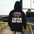 Halloween Costume Team SPED Teacher Special Education Men's Hoodie Back Print, funny design