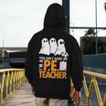 Halloween PE Teacher Shirt Can't Scare Me Men's Hoodie Back Print, Pe Teacher Gifts, funny design Halloween PE Teacher Shirt Can't Scare Me Men's Hoodie Back Print, Pe Teacher Gifts, funny design