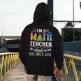 On The Nice List Christmas Math Teacher Women Men Men's Hoodie Back Print, funny design On The Nice List Christmas Math Teacher Women Men Men's Hoodie Back Print, funny design