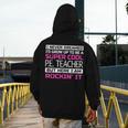 PE Teacher Shirt Physical Education Teacher Men's Hoodie Back Print, Pe Teacher Gifts, funny design