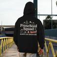 Pre-K Squad Adventure Camping Preschool Teacher Boy Girl Kid Men's Hoodie Back Print, funny design Pre-K Squad Adventure Camping Preschool Teacher Boy Girl Kid Men's Hoodie Back Print, funny design
