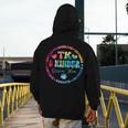TK & Kinder Dream Team Transitional Kindergarten Teacher Men's Hoodie Back Print, funny design TK & Kinder Dream Team Transitional Kindergarten Teacher Men's Hoodie Back Print, funny design