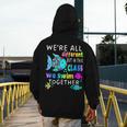 We'Re All Different But We Swim Together Elementary Teacher Men's Hoodie Back Print, funny design We'Re All Different But We Swim Together Elementary Teacher Men's Hoodie Back Print, funny design