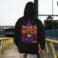 Which Witch Is Which Halloween For Women Men English Teacher Men's Hoodie Back Print, English Teacher Gifts, funny design