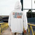 Second Grade Dream Team Back To School 2nd Grade Teacher Men's Hoodie Back Print, 2nd Grade Teacher Gifts, funny design Second Grade Dream Team Back To School 2nd Grade Teacher Men's Hoodie Back Print, 2nd Grade Teacher Gifts, funny design