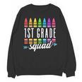 1st Grade Squad Back To School First Grade Teacher Boy Girl Unisex Sweatshirt, First Grade Teacher Gifts, trending gift