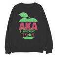 Cute Pretty Educators & Teacher Aka Educator Unisex Sweatshirt, trending gift