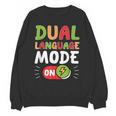 Dual Language Teacher Bilingual Teacher Unisex Sweatshirt, trending gift Dual Language Teacher Bilingual Teacher Unisex Sweatshirt, trending gift