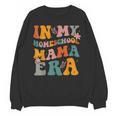 In My Homeschool Mama Era Mom Teacher Unisex Sweatshirt, trending gift