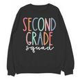 Second Grade Squad 2nd Grade Teacher Women Back To School Unisex Sweatshirt, 2nd Grade Teacher Gifts, trending gift Second Grade Squad 2nd Grade Teacher Women Back To School Unisex Sweatshirt, 2nd Grade Teacher Gifts, trending gift