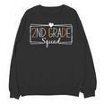 Second Grade Squad Teachers Kids 2nd Grade Back To School Unisex Sweatshirt, trending gift