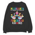 Spanish Teacher Bilingual Teacher Maestra Maestras Unisex Sweatshirt, trending gift