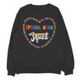 Special Area Squad Team Be Kind School Special Area Teacher Men Women Kids Unisex Sweatshirt, trending gift Special Area Squad Team Be Kind School Special Area Teacher Men Women Kids Unisex Sweatshirt, trending gift