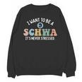 I Want To Be A Schwa It's Never Stressed Reading Teacher Kid Unisex Sweatshirt, trending gift
