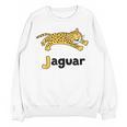 J Is For Jaguar ABC Alphabet T-Shirt For Teachers Students Unisex Sweatshirt, trending gift