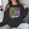 1st Grade Squad Back To School First Grade Teacher Boy Girl Unisex Sweatshirt, First Grade Teacher Gifts, funny design