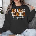 2nd Grade Teacher Squad Cute Women Groovy Fall Autumn Lovers Unisex Sweatshirt, Groovy Teacher Gifts, 2nd Grade Teacher Gifts, funny design 2nd Grade Teacher Squad Cute Women Groovy Fall Autumn Lovers Unisex Sweatshirt, Groovy Teacher Gifts, 2nd Grade Teacher Gifts, funny design
