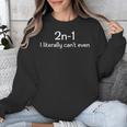Best Math Teacher Joke Humor Science Fun Math Pun Unisex Sweatshirt, Science Teacher Gifts, funny design Best Math Teacher Joke Humor Science Fun Math Pun Unisex Sweatshirt, Science Teacher Gifts, funny design
