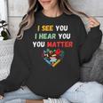 Emotional Intelligence Quote For School Counselor Teacher Unisex Sweatshirt, funny design Emotional Intelligence Quote For School Counselor Teacher Unisex Sweatshirt, funny design