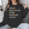 ESL Teacher ESOL Student Cute Retro Back To School First Day Unisex Sweatshirt, Esl Teacher Gifts, funny design ESL Teacher ESOL Student Cute Retro Back To School First Day Unisex Sweatshirt, Esl Teacher Gifts, funny design