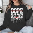 Head Start Teacher Early Head Start Teachers Unisex Sweatshirt, funny design Head Start Teacher Early Head Start Teachers Unisex Sweatshirt, funny design