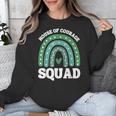 House Of Courage Squad RCA School Teacher Student Tee Unisex Sweatshirt, funny design