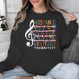 Music Teacher Kid National Hispanic Heritage Month Unisex Sweatshirt, funny design