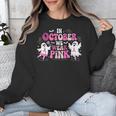In October We Wear Pink Ballet Ghost Teacher Breast Cancer Unisex Sweatshirt, funny design