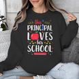 This Principal Loves Her School Teacher Appreciation Unisex Sweatshirt, funny design This Principal Loves Her School Teacher Appreciation Unisex Sweatshirt, funny design