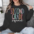 Second Grade Squad 2nd Grade Teacher Women Back To School Unisex Sweatshirt, 2nd Grade Teacher Gifts, funny design Second Grade Squad 2nd Grade Teacher Women Back To School Unisex Sweatshirt, 2nd Grade Teacher Gifts, funny design