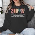 Teacher 2ND Grade Team Like a Normal Team But Much Cooler Unisex Sweatshirt, 2nd Grade Teacher Gifts, funny design