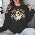 Trick Or Teach Groovy Retro Ghost Halloween Teacher Kids Unisex Sweatshirt, Groovy Teacher Gifts, funny design