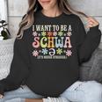 I Want To Be A Schwa It's Never Stressed Reading Teacher Unisex Sweatshirt, funny design I Want To Be A Schwa It's Never Stressed Reading Teacher Unisex Sweatshirt, funny design