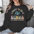 I Want To Be a SCHWA It's Never Stressed Reading Teacher Unisex Sweatshirt, funny design I Want To Be a SCHWA It's Never Stressed Reading Teacher Unisex Sweatshirt, funny design