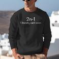 Best Math Teacher Joke Humor Science Fun Math Pun Unisex Sweatshirt, Science Teacher Sweatshirts, funny gift Best Math Teacher Joke Humor Science Fun Math Pun Unisex Sweatshirt, Science Teacher Sweatshirts, funny gift