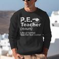 Cool PE Teacher Art For Men Women Physical Education Teacher Unisex Sweatshirt, Pe Teacher Sweatshirts, funny gift Cool PE Teacher Art For Men Women Physical Education Teacher Unisex Sweatshirt, Pe Teacher Sweatshirts, funny gift