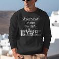 It Doesn't Get Scarier Halloween Music Teacher Costume For Men Women Unisex Sweatshirt, funny gift It Doesn't Get Scarier Halloween Music Teacher Costume For Men Women Unisex Sweatshirt, funny gift