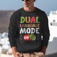 Dual Language Teacher Bilingual Teacher Unisex Sweatshirt, funny gift Dual Language Teacher Bilingual Teacher Unisex Sweatshirt, funny gift