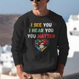 Emotional Intelligence Quote For School Counselor Teacher Unisex Sweatshirt, funny gift Emotional Intelligence Quote For School Counselor Teacher Unisex Sweatshirt, funny gift