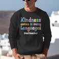 ESL Teacher English As A Second Language Teacher Unisex Sweatshirt, Esl Teacher Sweatshirts, English Teacher Sweatshirts, funny gift ESL Teacher English As A Second Language Teacher Unisex Sweatshirt, Esl Teacher Sweatshirts, English Teacher Sweatshirts, funny gift