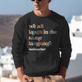 ESL Teacher ESOL Student Cute Retro Back To School First Day Unisex Sweatshirt, Esl Teacher Sweatshirts, funny gift ESL Teacher ESOL Student Cute Retro Back To School First Day Unisex Sweatshirt, Esl Teacher Sweatshirts, funny gift