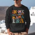 In My Homeschool Mama Era Mom Teacher Unisex Sweatshirt, funny gift
