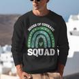 House Of Courage Squad RCA School Teacher Student Tee Unisex Sweatshirt, funny gift