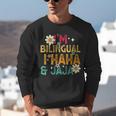 I’m Bilingual I Haha And Jaja Spanish Teacher Bilingual For Men Women Girls Kids Unisex Sweatshirt, funny gift