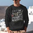 Intervention Teacher Progress Monitoring Intervention Unisex Sweatshirt, funny gift Intervention Teacher Progress Monitoring Intervention Unisex Sweatshirt, funny gift