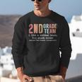 Teacher 2ND Grade Team Like a Normal Team But Much Cooler Unisex Sweatshirt, 2nd Grade Teacher Sweatshirts, funny gift