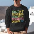 Teacher Overuse 67 Teacher Unisex Sweatshirt, funny gift Teacher Overuse 67 Teacher Unisex Sweatshirt, funny gift