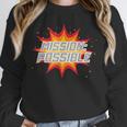 Mission Possible Motivational Inspirational School Teacher Unisex Sweatshirt, novelty gifts, funny gifts Mission Possible Motivational Inspirational School Teacher Unisex Sweatshirt, novelty gifts, funny gifts