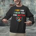 Emotional Intelligence Quote For School Counselor Teacher Unisex Sweatshirt, gift for family, gift for coworker Emotional Intelligence Quote For School Counselor Teacher Unisex Sweatshirt, gift for family, gift for coworker